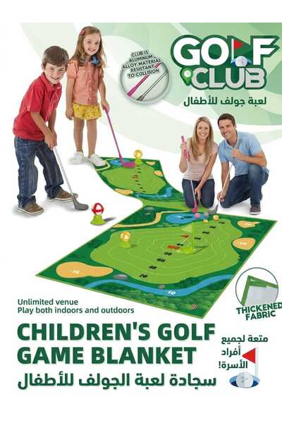 WORLD OF TOYS golf club