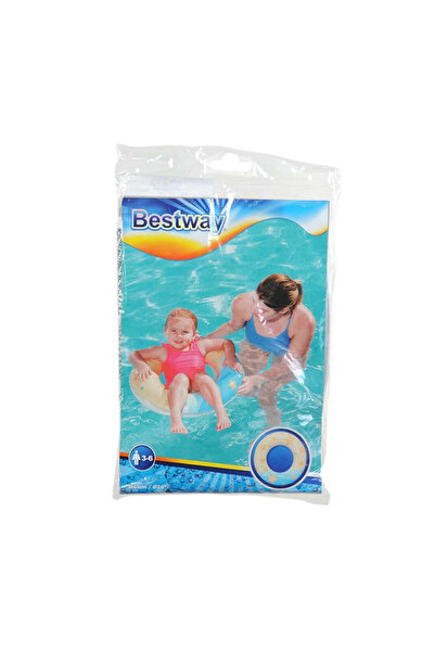 BESTWAY 61 سم ماجيرد آيسلاند سيبيت
