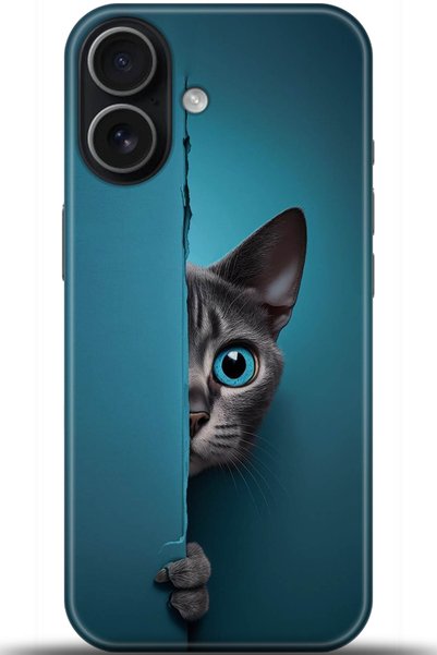 Noprin Apple iPhone 17 Case Hd Printed Case - They Can'T Bring Me down 5204