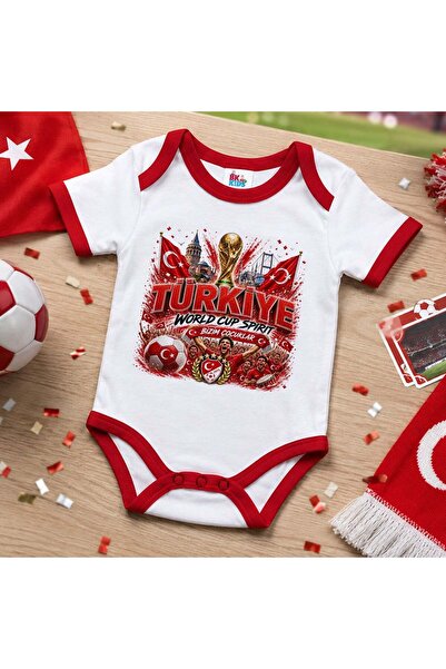 Bk Gift بدلة أطفال حمراء بتصميم كأس العالم 2026 بتصميم مشجعي تركيا - 9 قطع بت...