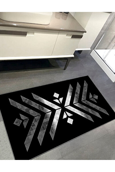 Ardizayn Luxury (Silver), 80X150Cm Non-Slip, Organic Cotton Base Bath Mat, Ba...