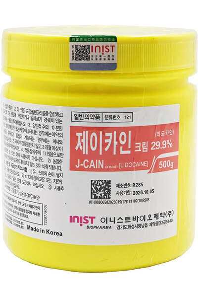 Jcain Numbing Cream 29.9% - Local Application - Deep and Fast Action - Painle...