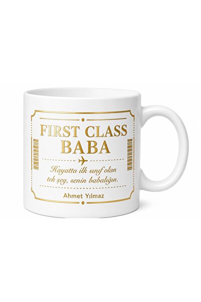 Tupya Gift First Class Dad Written Mug Cup Father's Day Special Gift