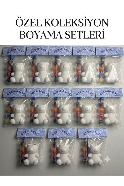 The Art Of Casting 20 ADET AYICIK ÇOCUK KALEMLİK BOYAMA SETİ , DOĞUM GÜNÜ AİL...