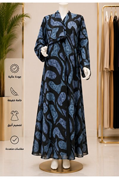 NOUR Abaya Aethir – Modern Artistic Patterned Chiffon Fabric with Kloochee Cu...