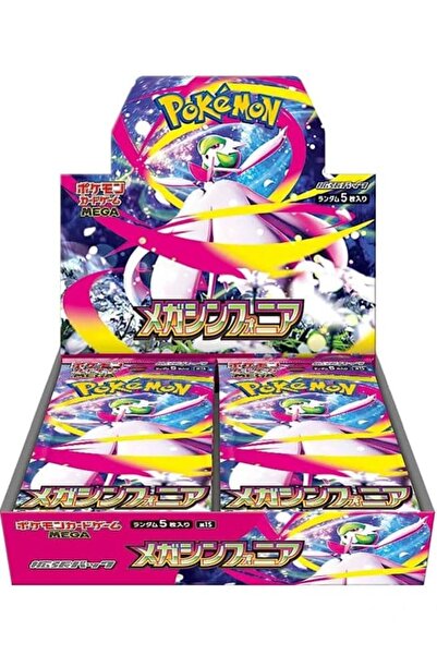 Genel Markalar Pokemon - Mega Symphonia Booster Pack (Japanese)