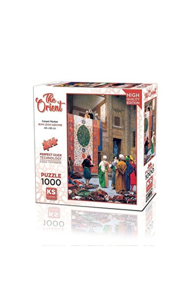 WOWMOMKIDS 20734 Puzzle 1000 Carpet Market