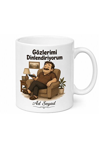 Tupya Gift While I Sleep in the Chair, My Eyes Rest on My Father - Humorous M...
