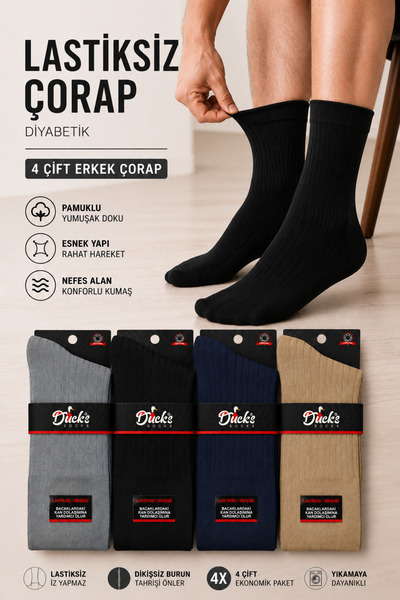 Ducks Socks جوارب رجالية بدون مطاط، مخططة، بدون خياطة، طويلة، قطنية، لا تضغط ...