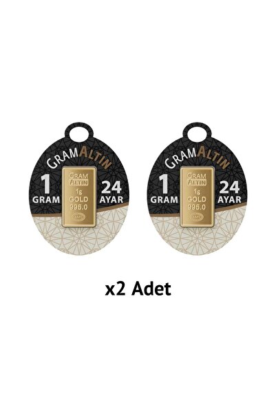 İar gram