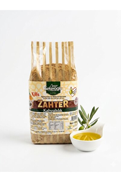 Ömer Şekeroğlu ZAHTER1KG