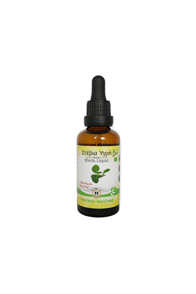 Herbstore.gr Στέβια Υγρή - 50ml