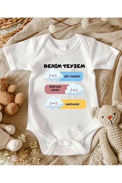 lupi Teyze Yazılı Bebek Zıbın Yüzde Yüz Pamuk 147