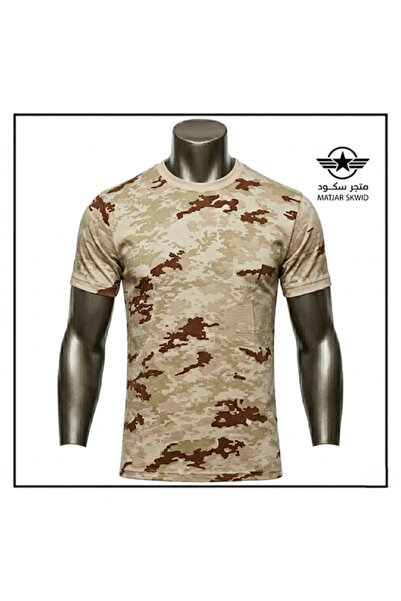 Tactical فانيله رئاسة امن الدولة مموه