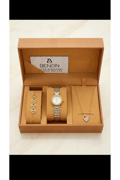 ceneric Binnun Women's Watch Set with Bracelet and Chain Suitable for Gift Gi...