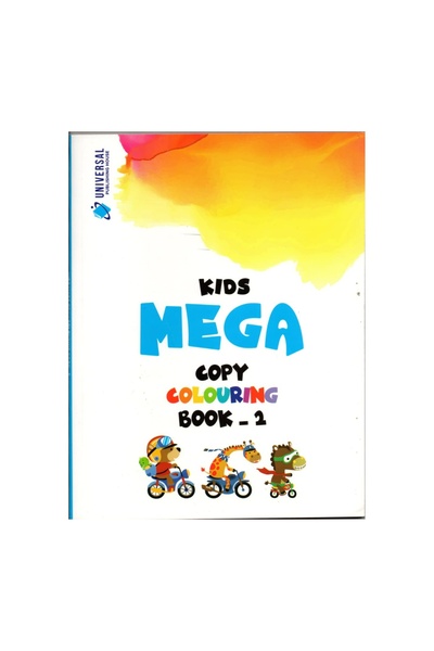 Al Remal Kids Mega Coloring Book
