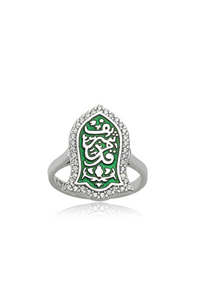 BlackCraft 925 Ayar Gümüş Rodyum Kaplama Yeşil Mine Detaylı Nal-ı Şerif (Kade...