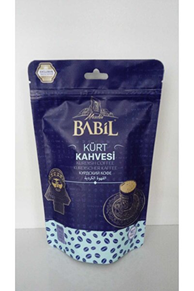 Babil PARÇACIKLI KÜRT DİBEK KAHVESİ (FINDIK, BADEM VE CEVİZ PARÇACIKLI) 200 G...