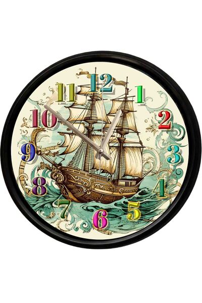 Caseras Vintage Sailing Ship Themed Decorative Wall Clock 28 cm Silent Mechanism