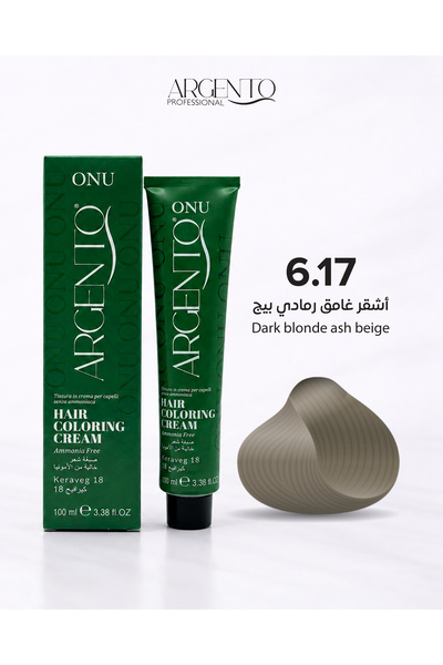 Argento Argento Professional Ammonia-Free Hair Dye Dark Blonde Ash Beige 6.17...