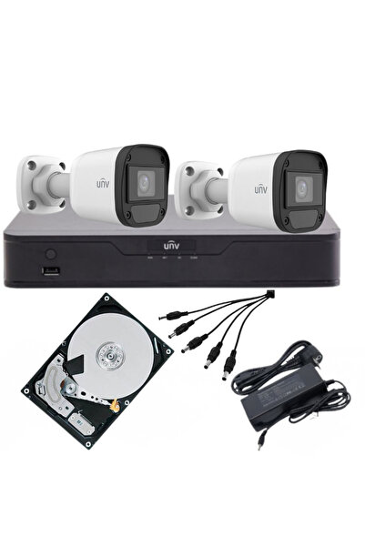 UNV Sistem complet de supraveghere video pentru exterior, 2 camere, 2 MP, 500...