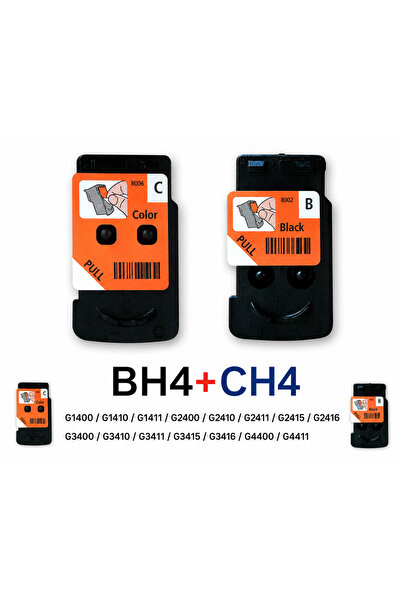 Canon BH4 + CH4 İKİLİ TAKIM G1400/G1410/G1411/G2400/G2410/G2411/G2415/G2416/G...