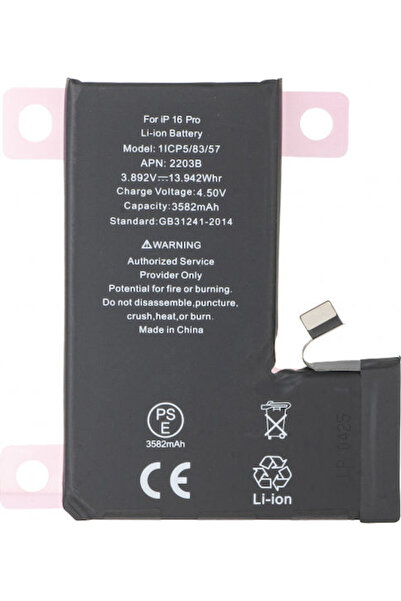 OEM Συμβατή Ανταλλακτική Μπαταρία 3582mAh για Apple iPhone 16 Pro