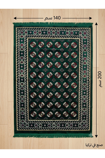 Generic فرشة حدائق تركية 140×200 سم | جودة ممتازة | سهلة الغسيل وعملية للاستخ...