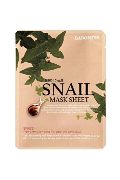 Baroness Masca de Fata - Snail Mask Sheet, 21 g