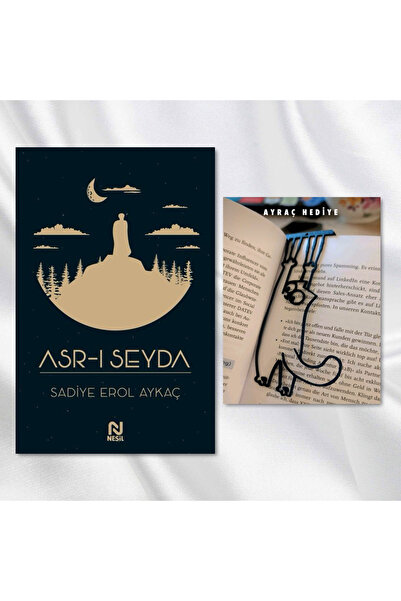 Nesil Yayınları ASR-I SEYDA / SALLANAN KEDİ FİGÜRLÜ KİTAP AYRACI HEDİYE