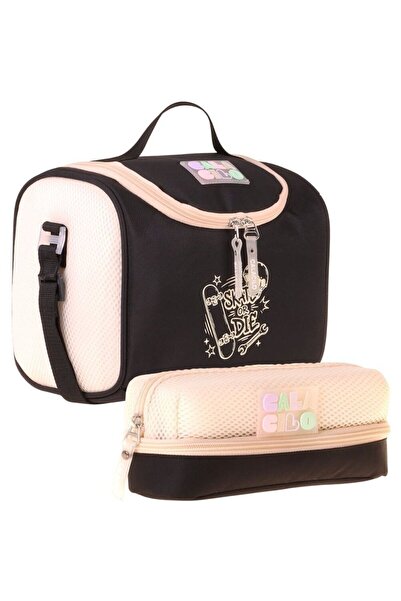 CalaCilo Black Cream Patent Printed Girl's Black - Beige Color Lunch Box and ...