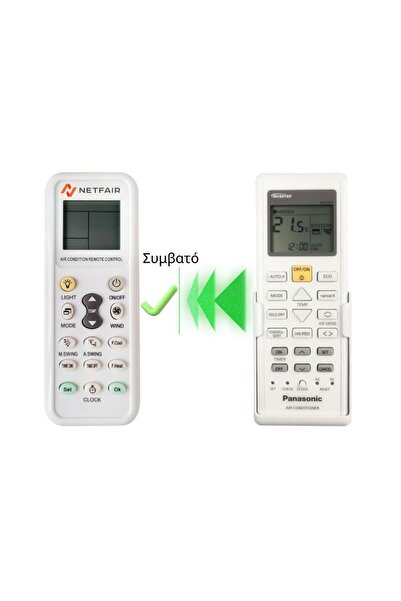 OEM ACXA75C16330 συμβατό τηλεχειριστήριο κλιματιστικών PANASONIC