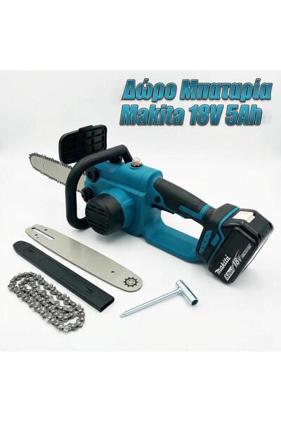 OEM Makita‑Style CSW12 – Αλυσοπρίονο Μπαταρίας 18V με Λάμα 12" & Αλυσίδα HOLY...