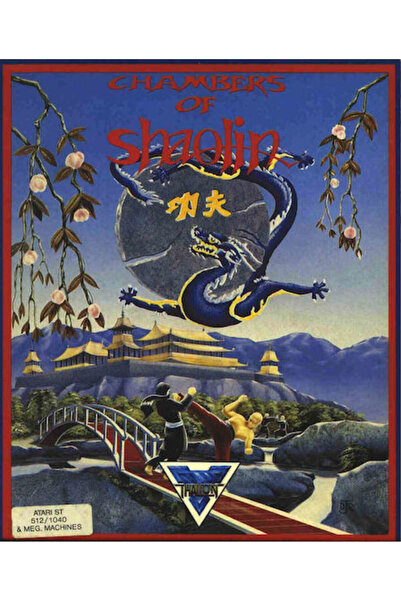 ATARI Αίθουσες του Σαολίν ST Game (Μεταχειρισμένο)