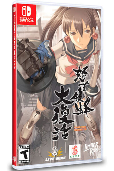 Limited Run Games DoDonPachi Ανάσταση Παιχνίδι Switch
