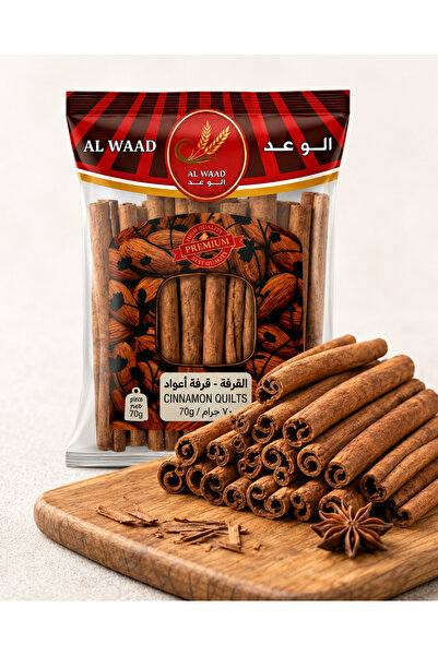 Alwaad Al Waad Cinnamon Sticks 70g