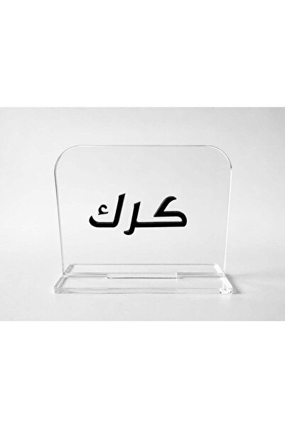 Generic 6 pieces of elegant, high-quality transparent acrylic stands (coffee - tea - Karak)