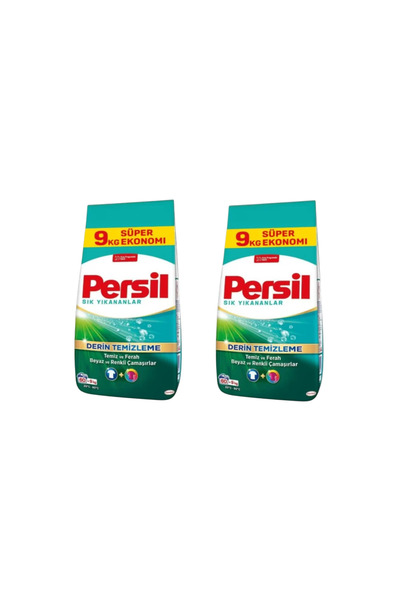 Persil 2x Detergent pudra 9kg Multi Spalari, 120 de spalari