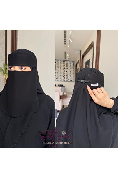 SOFT 6 نقابات وسط مايل مشبك