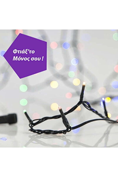 Generic 280 (έως 1400) λαμπάκια LED σε σειρά, 21 m (έως 105 m), πράσινο καλώδ...