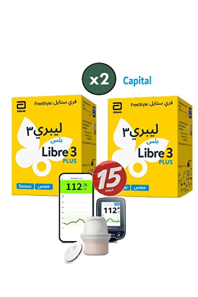 FreeStyle Libre عدد 2 مستشعر فري ستايل ليبري 3 بلس - لمتابعة مستوى السكر في ا...