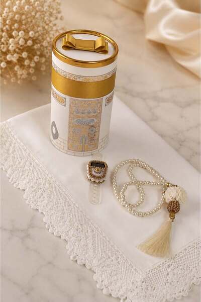Lufiana Title: Cylinder Gift Box with Laced Chiffon Shawl, Pearl Prayer Beads...