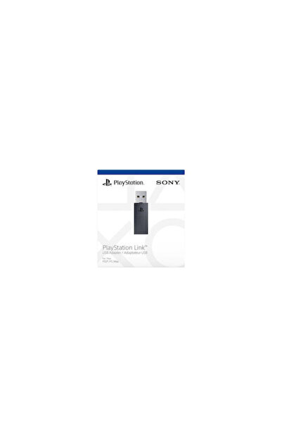 Sony Προσαρμογέας USB Σύνδεσης PlayStation DGA.PS5.00112 Προσαρμογέας Ήχου γι...