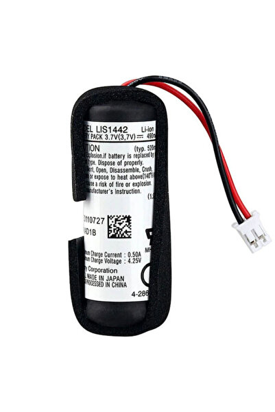 Sony Μπαταρία Navigator για Playstation 3, OEM, Καινούργια