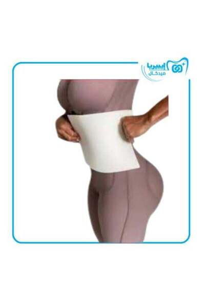 HTHwish Turkish Surgical Foam - After Liposuction -فوم عمليات