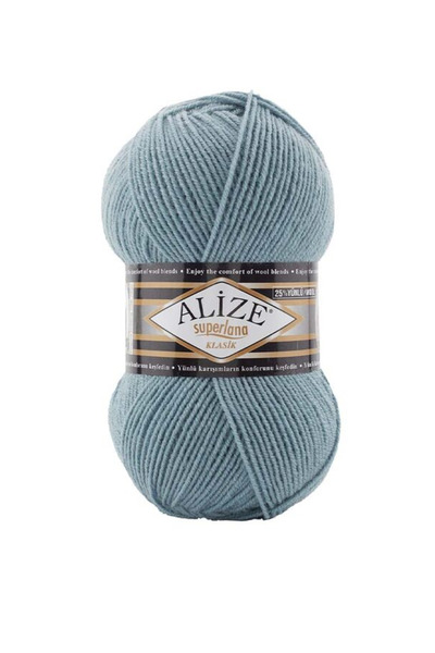 Alize Süperlena Classic 575 Knitting Yarn 5 Pieces