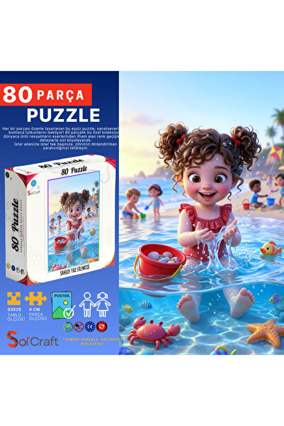 Soi Craft 80 Parça Sahilde Yaz Eğlencesi #1124