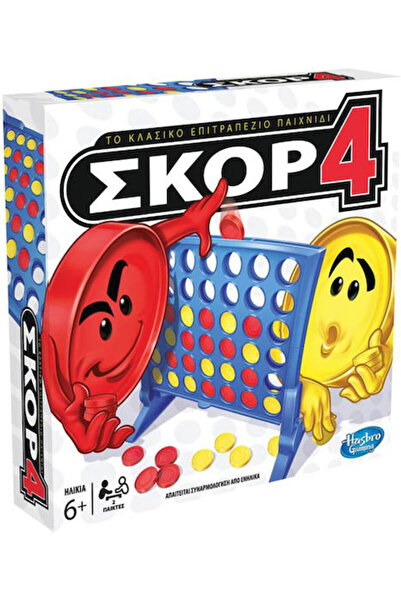 Hasbro Games Επιτραπέζιο Παιχνίδι Connect για 2 Παίκτες 18+ Ετών G1500 Hasbro...
