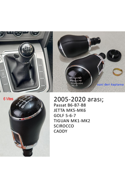 GCP German Car Parts مقبض ناقل الحركة اليدوي VV 6 للسيارات جولف وجيتا وسيروكو...