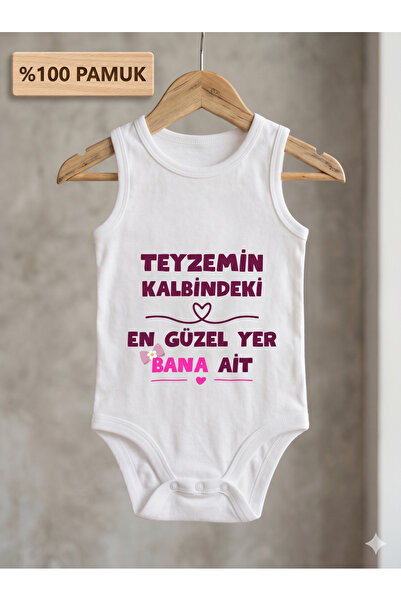 HAZDEN "Teyzemin Kalbindeki En Güzel Yer Bana Ait" Yazılı Bebek Zıbın - Espri...